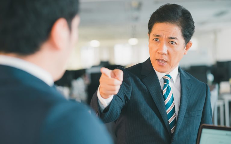 名指しの人格否定
